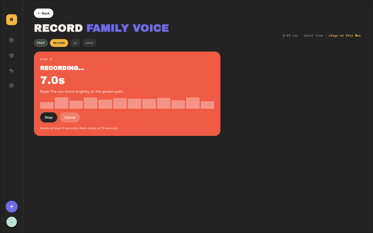 Elmren Voice media